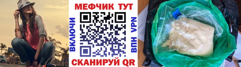 Что такое Ставрополь Альфа ПВП  АМФ  Бошки Шишки 