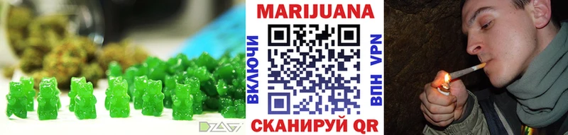 Cannafood конопля Ставрополь