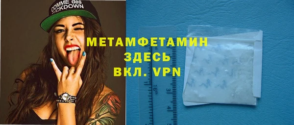 дживик Бугульма