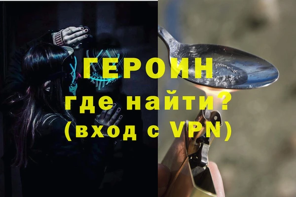 твердый Бородино