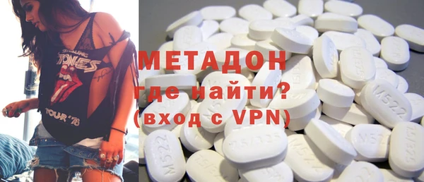 кокс Бронницы