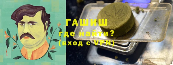 дживик Бугульма