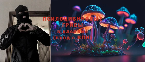 кокс Бронницы