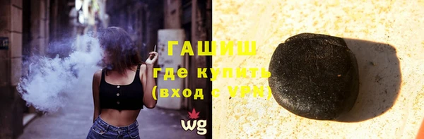 дживик Бугульма