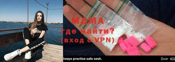 кокс Бронницы