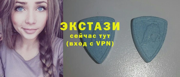 дживик Бугульма