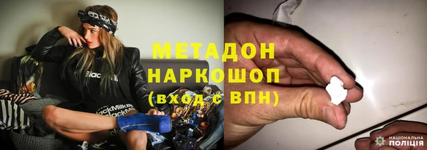твердый Бородино