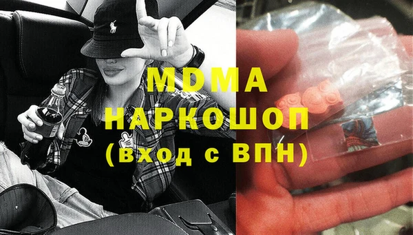твердый Бородино
