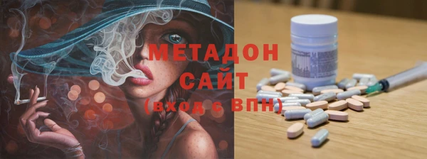 твердый Бородино