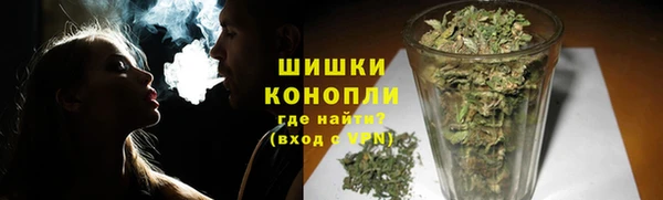 дживик Бугульма