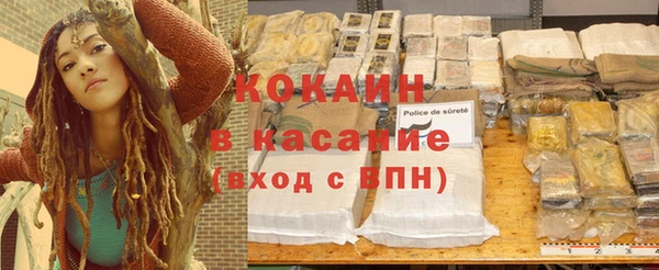 дживик Бугульма
