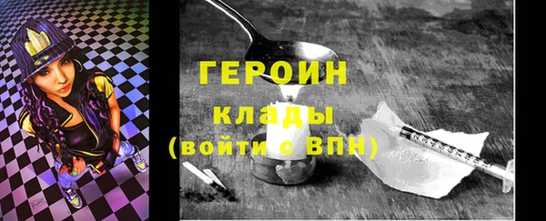 дживик Бугульма