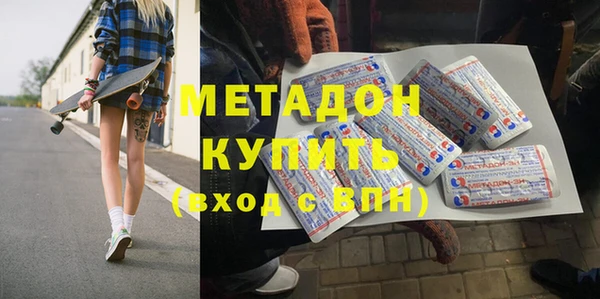Альфа ПВП Верхнеуральск