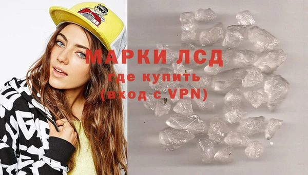 дживик Бугульма