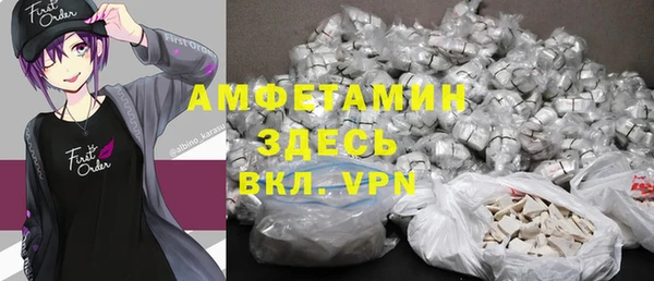 кокс Бронницы
