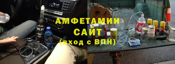 дживик Бугульма