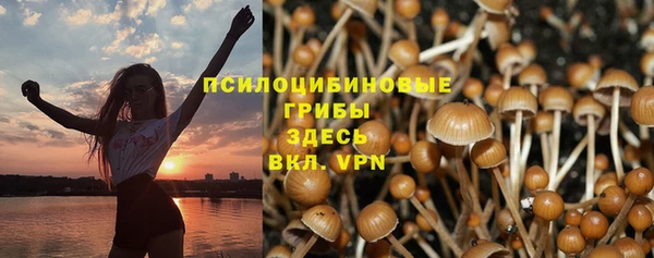 кокс Бронницы
