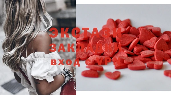 твердый Бородино