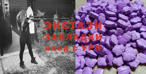 кокс Бронницы