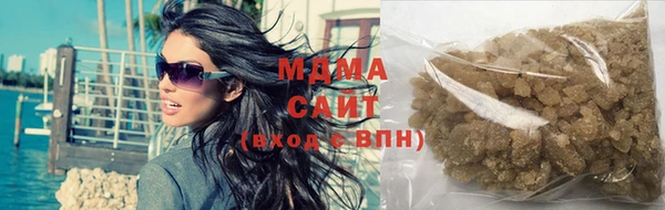 твердый Бородино