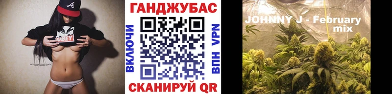 как найти   Ставрополь  Конопля план 